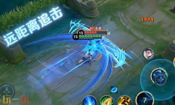 王者荣耀元流之子刺客怎么玩 元刺玩法教学分享