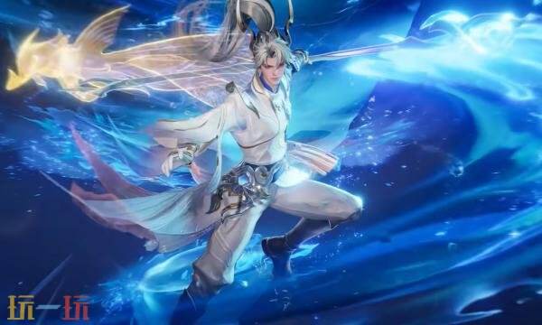 王者荣耀韩信踏浪归多少钱 韩信踏浪归价格介绍