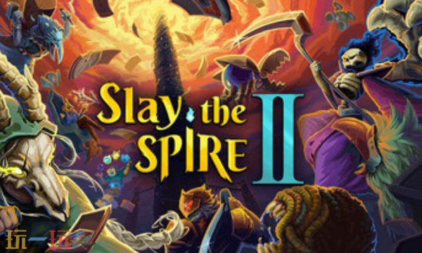 杀戮尖塔2官方最新修改器 杀戮尖塔2风灵月影修改器2026