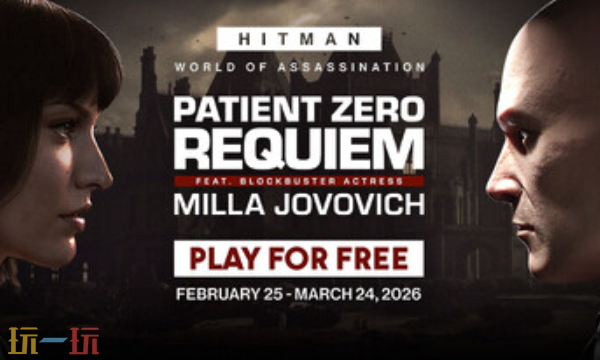 杀手暗杀世界官方最新修改器 杀手暗杀世界风灵月影修改器2026