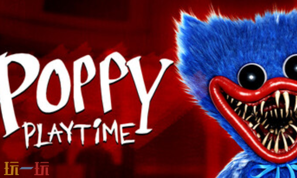 波比的游戏时间官方最新修改器 波比的游戏时间风灵月影修改器2026