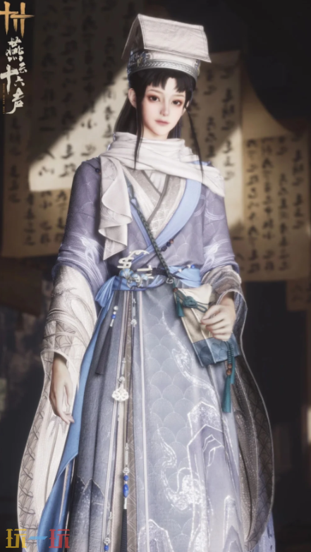 燕云十六声新和鸣上线 和鸣套装莲渡幽罗外观一览