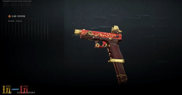 三角洲行动威龙年味食堂怎么速通 三角洲行动威龙年味食堂速通攻略