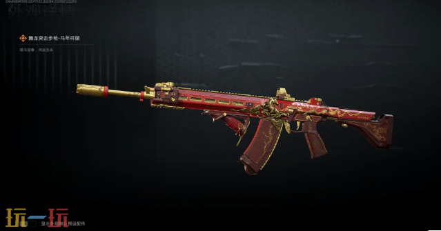 三角洲行动威龙年味食堂怎么速通 三角洲行动威龙年味食堂速通攻略