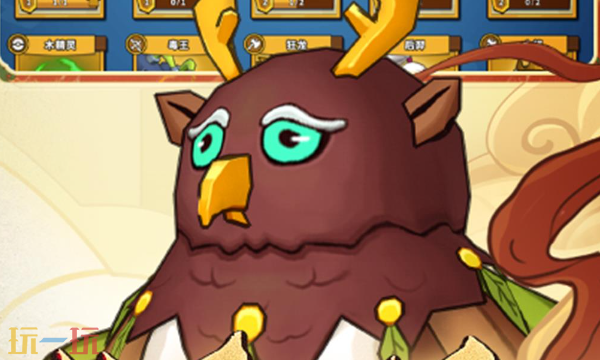 塔防精灵兑换码大全 最新有效兑换码汇总