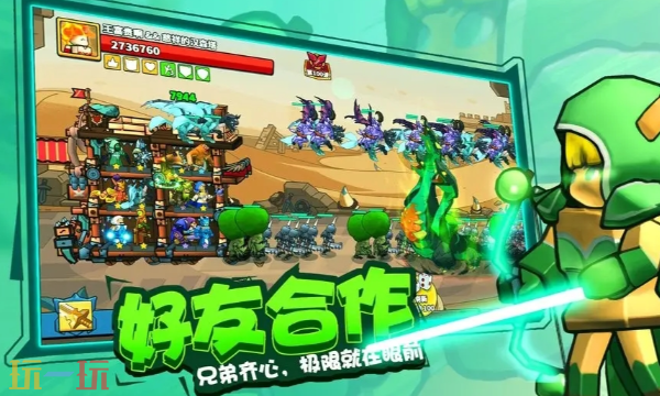 塔防精灵怎么快速升级 快速升级攻略分享