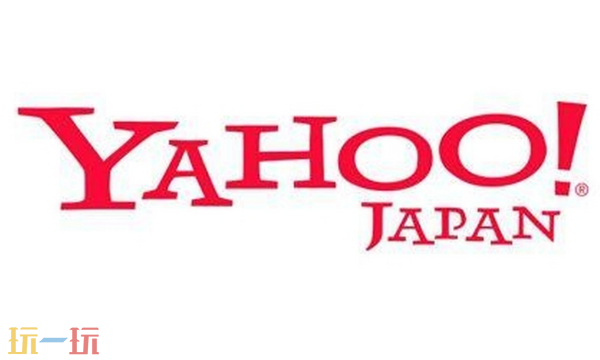 雅虎日本网页入口 雅虎在线首页入口