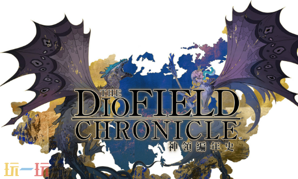 神领编年史修改器最新免费版下载 神领编年史风灵月影下载