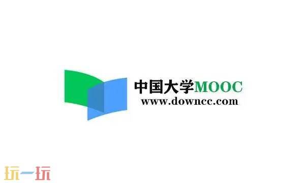 中国大学mooc网址链接 中国大学mooc学生登录入口