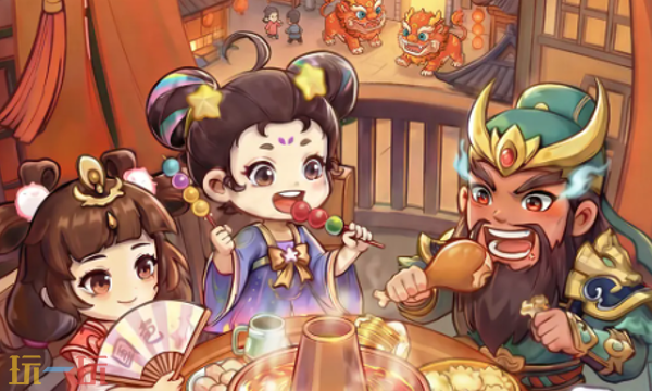 我是大主公兑换码有哪些 我是大主公永久有效兑换码大全2026