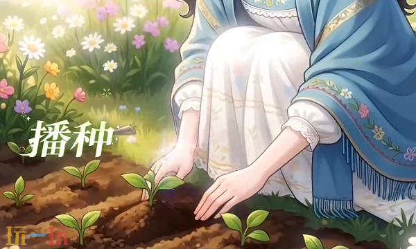 织梦森林官网首页入口在哪里 织梦森林官网首页入口地址