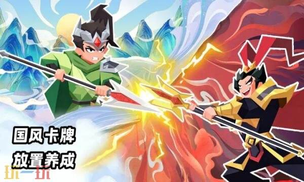 勇敢幻想礼包兑换码有什么 勇敢幻想最新2026礼包码大全