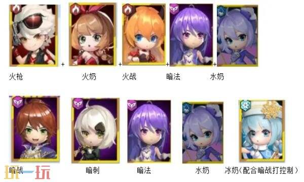 无限远征礼包兑换码有什么 无限远征常驻2026礼包码汇总