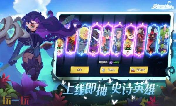 英雄与城堡礼包兑换码有什么 英雄与城堡常驻2026礼包码汇总