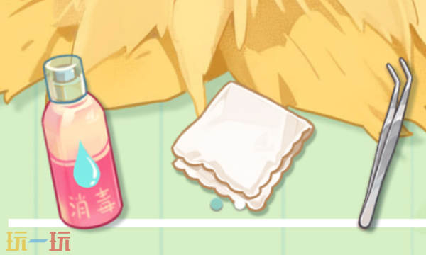 清理达人兑换码有哪些 清理达人最新礼包码合集