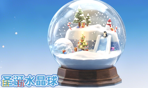 全民枪神边境王者兑换码有什么 全民枪神边境王者最新礼包码一览