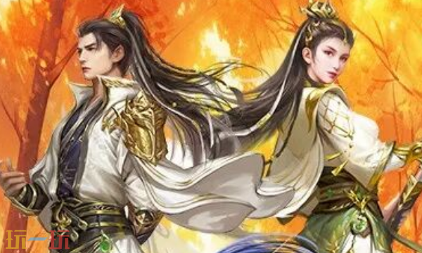 真命兑换码有什么 真命最新礼包码一览