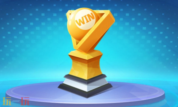 台球王者兑换码有哪些 台球王者最新礼包码合集