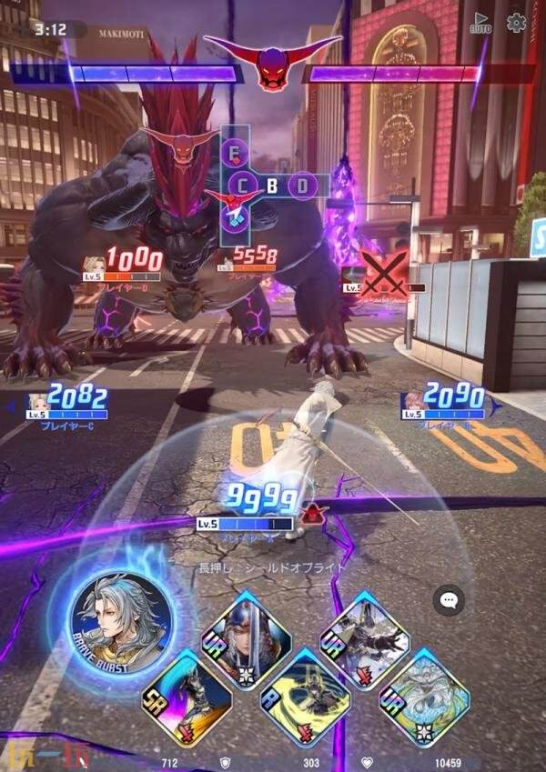 最终幻想手游《最终幻想:纷争》将于3月推出!预注册开启