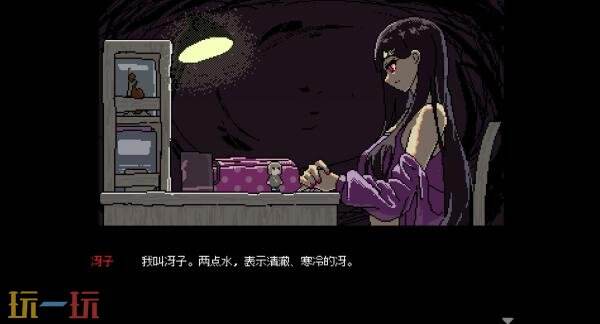 声画互动小说《SAEKO：女巨人恋爱模拟》Switch版6月25日发售