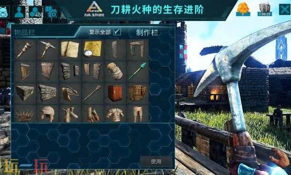 方舟生存进化手游国服什么时候上线 手机版国服上线时间