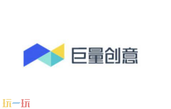 巨量创意平台官网入口 在线下载广告素材