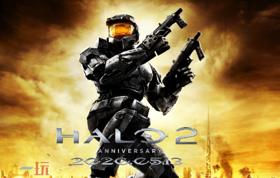 光环2修改器最新免费版下载 光环2风灵月影下载