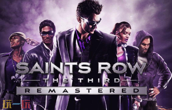 黑道圣徒修改器最新免费版下载 黑道圣徒风灵月影下载