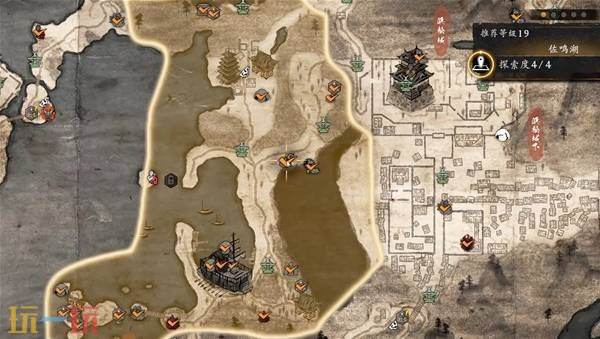 仁王3强力秘传书推荐及获取方法 强力秘传书有哪些