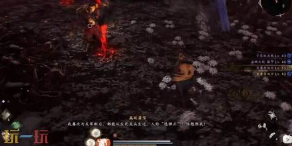 仁王3逆风剑在哪 仁王3逆风剑怎么获得