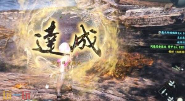 仁王3阴气赤沙有什么用 仁王3阴气赤沙介绍