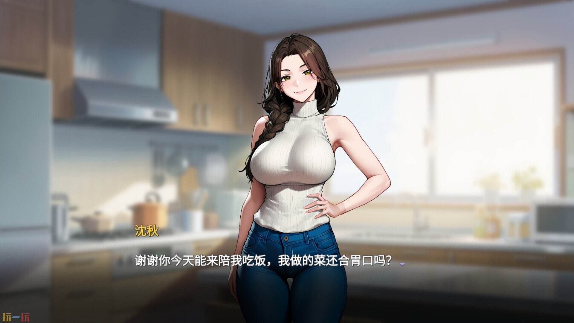 指尖的心动密码游戏截图