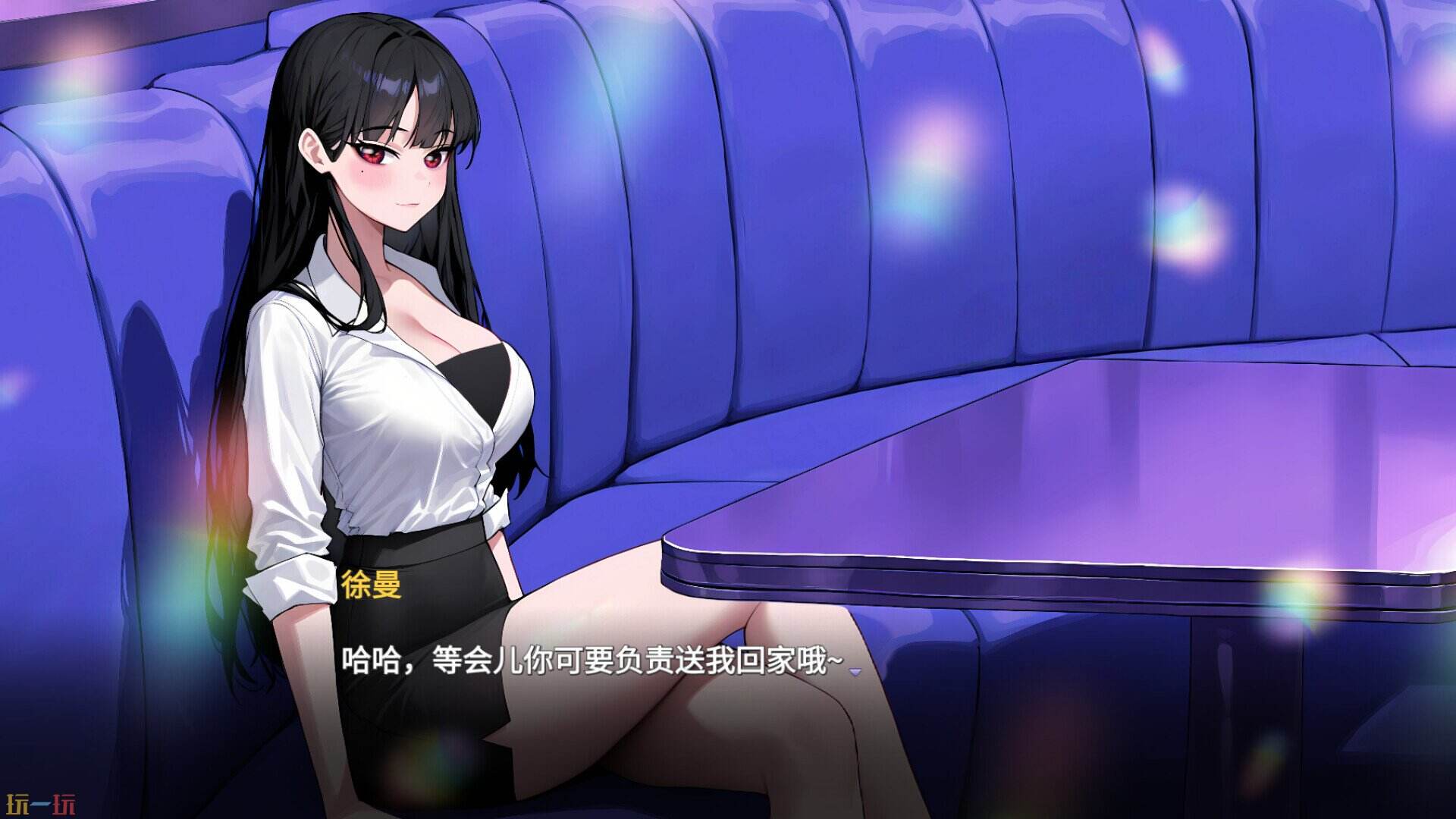 指尖的心动密码游戏截图