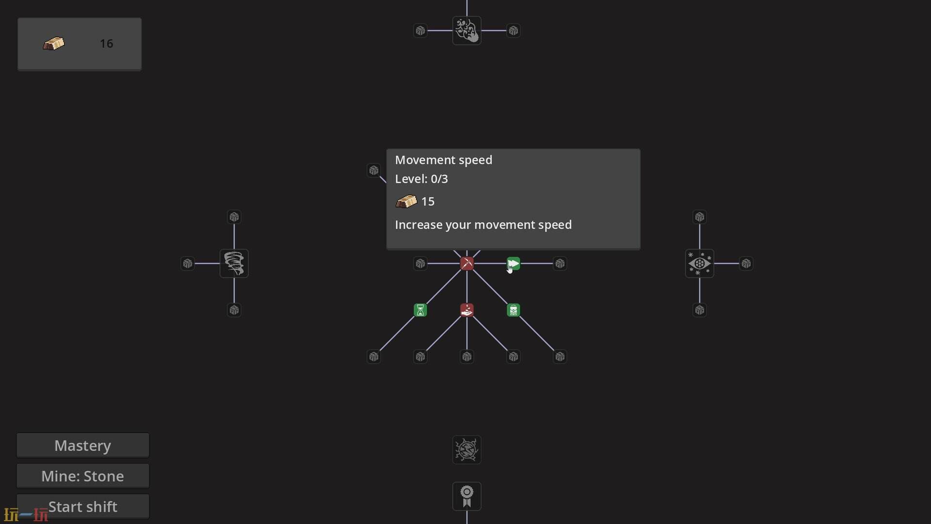 Mining Shift游戏截图
