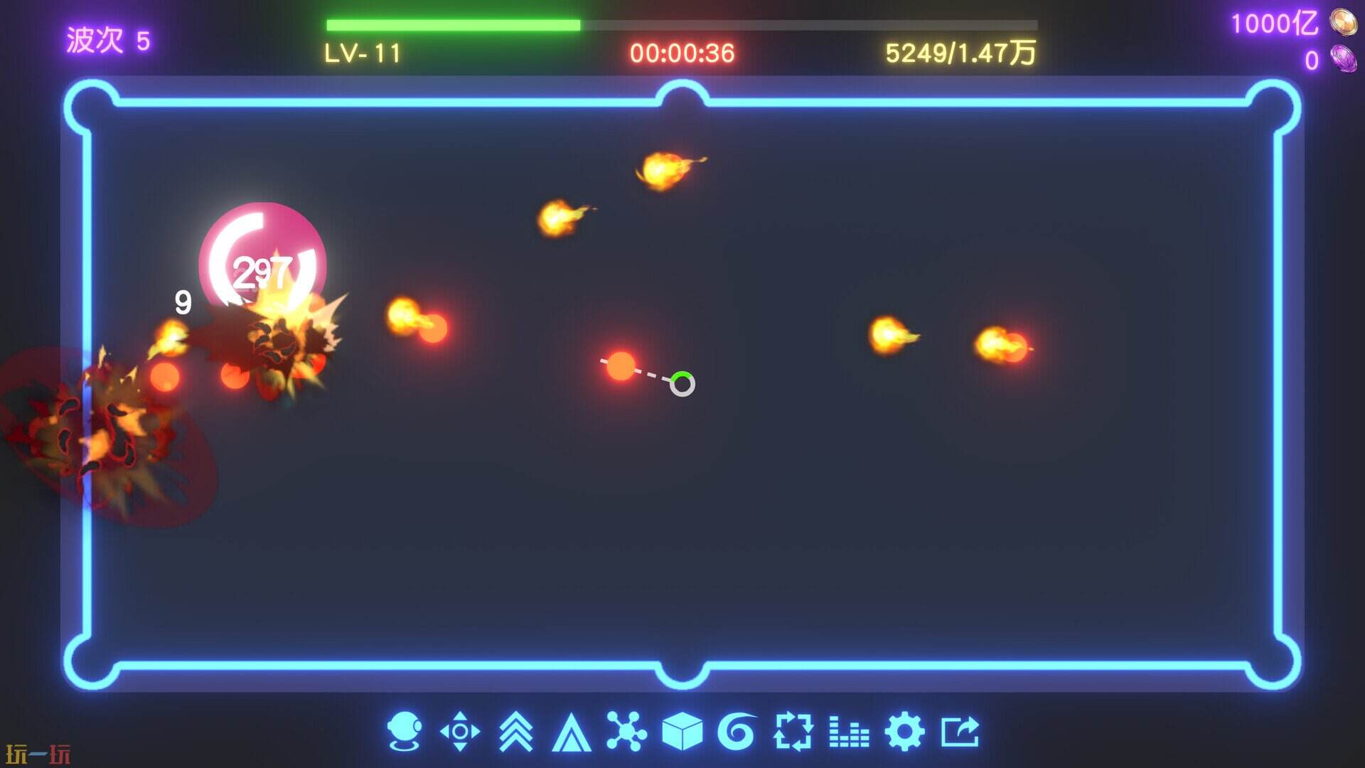 桌面弹珠游戏截图