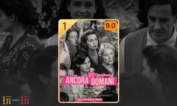 豆瓣电影top100名单 豆瓣电影评分排行最新