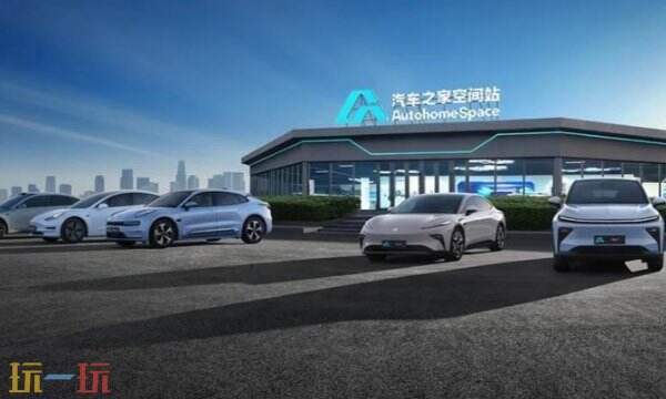 汽车之家2026最新大全及价格 最新报价万左右