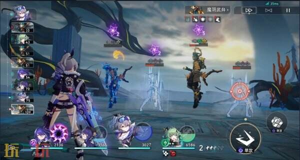 崩坏星穹铁道黄泉角色专属成就达成攻略