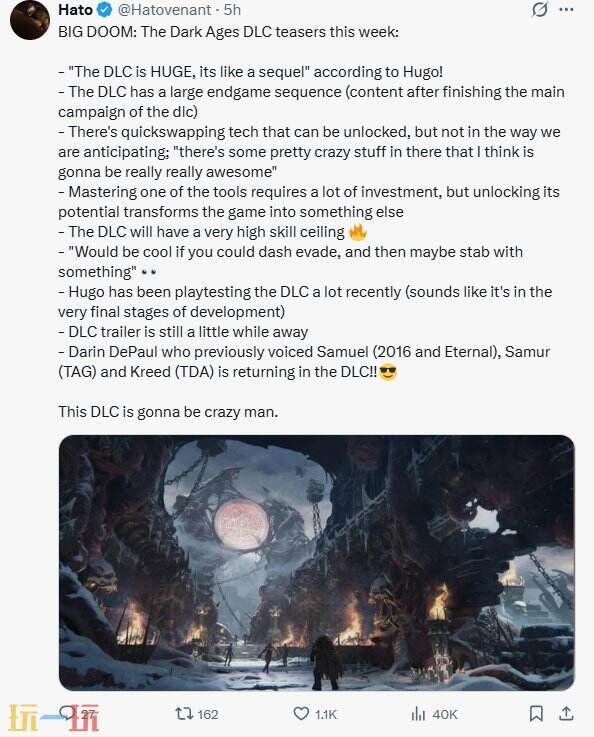 《毁灭战士：黑暗时代》新DLC消息：规模极为庞大！