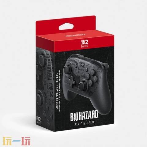 《生化危机 安魂曲》Switch 2专属手柄发售 售价527元