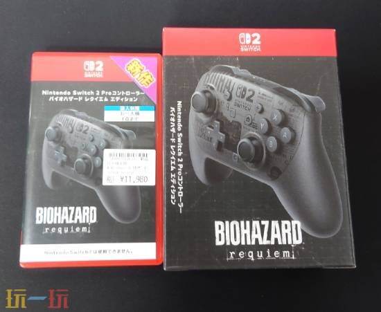 《生化危机 安魂曲》Switch 2专属手柄发售 售价527元