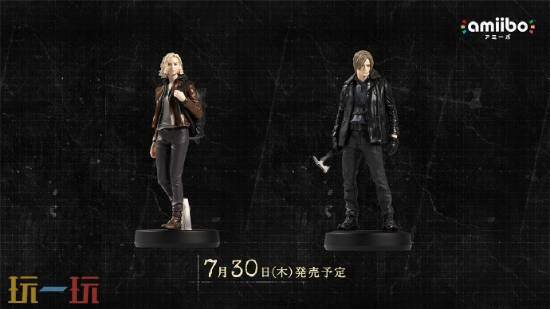 《生化危机 安魂曲》Switch 2专属手柄发售 售价527元