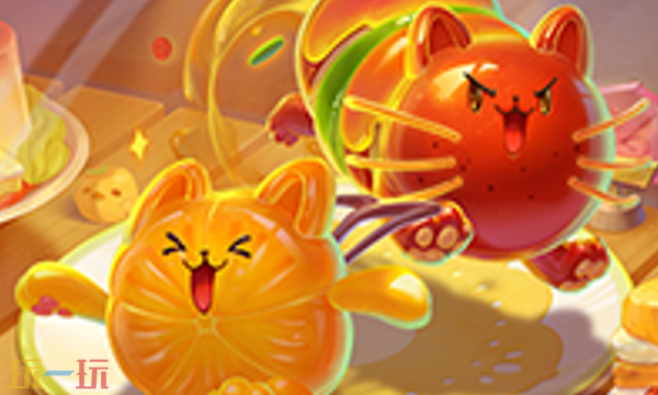 金铲铲之战全新“享味巡游”活动上线！ 金铲铲之战享味巡游活动介绍