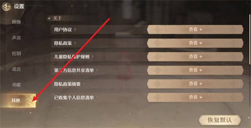 无限暖暖兑换码2026最新汇总