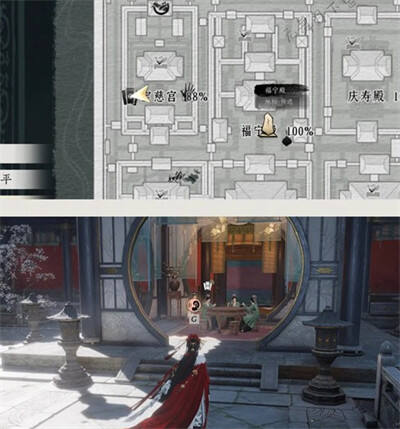 燕云十六声宝慈宫见闻收集攻略