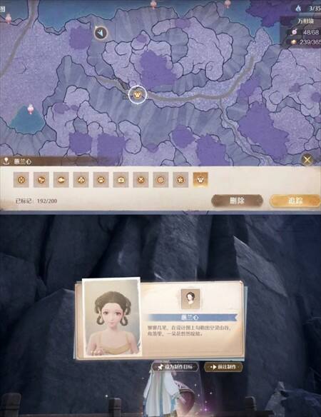 无限暖暖2.2版本散件及家具图纸获取攻略