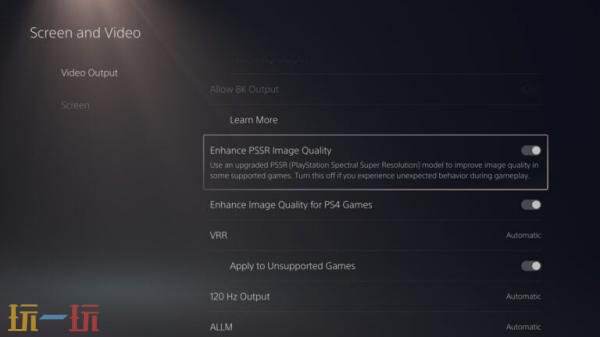 索尼公布了PS5 PRO升级版PSSR!首款游戏为《生化危机9:安魂曲》