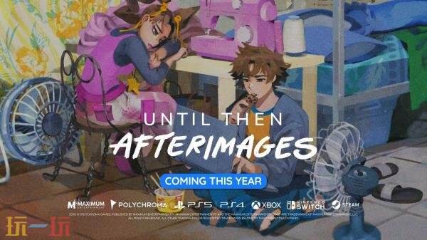 《Until Then》将登陆Xbox平台!同步推出DLC“Afterimage ”