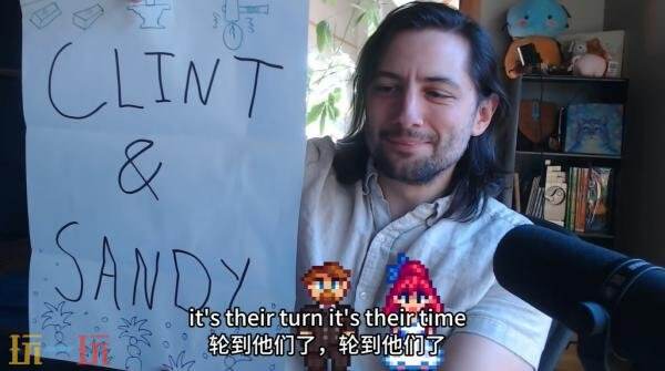 《星露谷物语》10周年纪念视频公布！1.7版新增两个可结婚角色