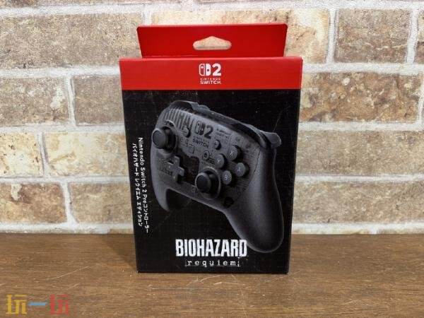 《生化危机9 安魂曲》适用Switch 2的手柄现已发售